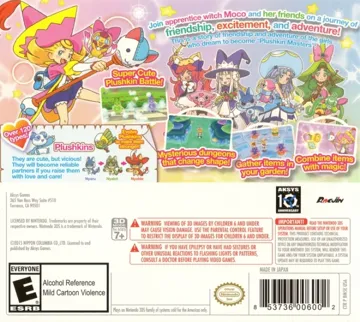Moco Moco Friends (USA)(En) box cover back